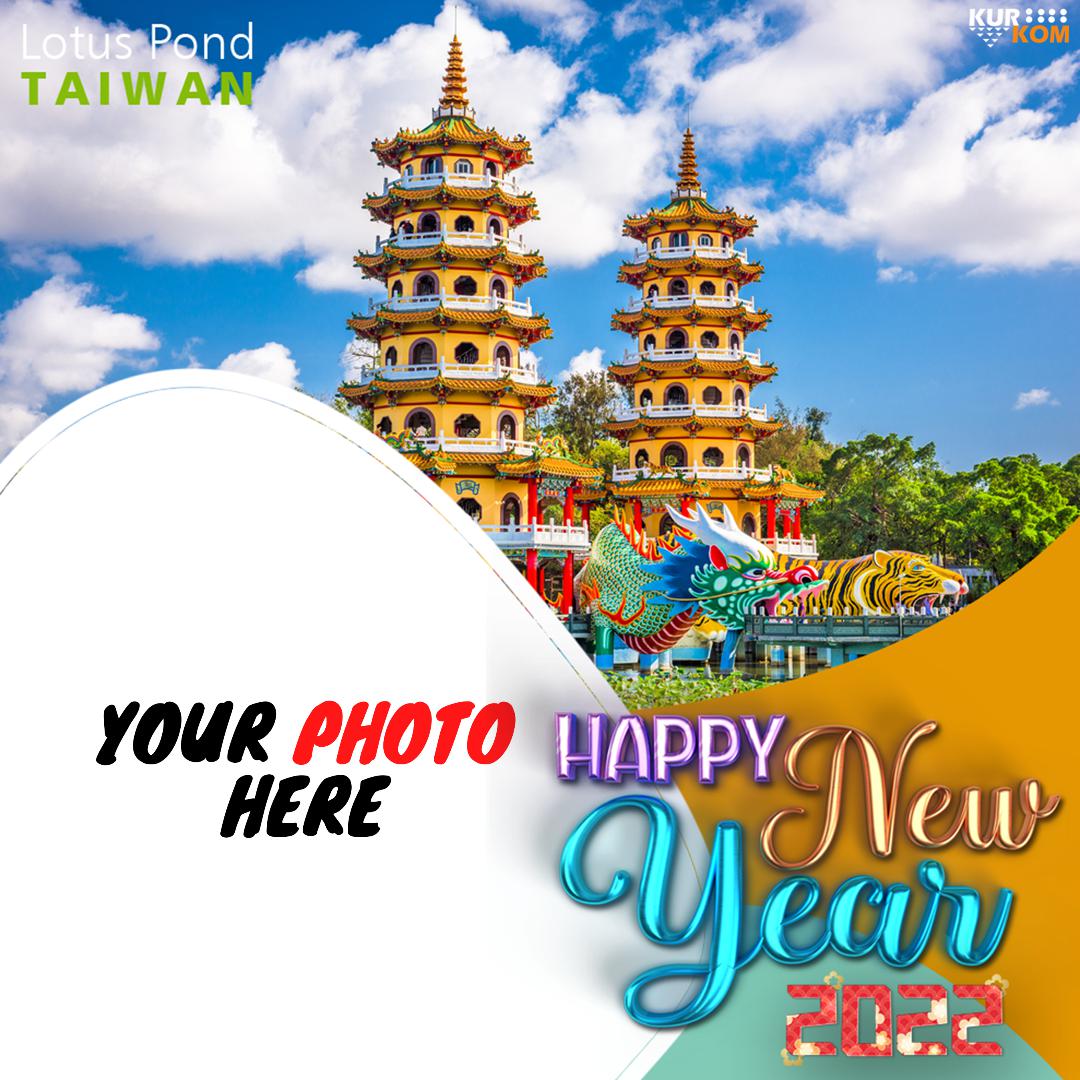 twibbon new year tahun baru 2022 taiwan 4
