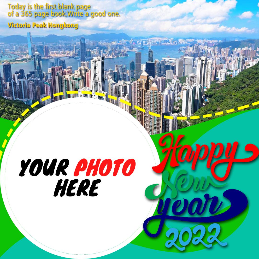 twibbon new year tahun baru hongkong 3 2022